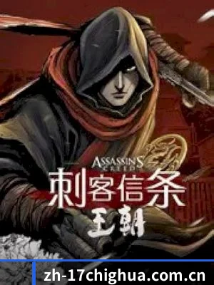 每个专区围绕一个圈层生态深度展开